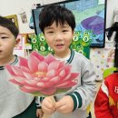 💙I like Mugonghwa🌸Writing practice&amp;The Penguin family&amp;Speech&amp;Phonics💙 이미지