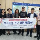 수정빨래방세탁 이미지