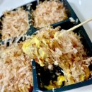 타코비 광안점 이미지