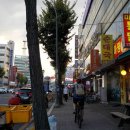 마평통닭 이미지