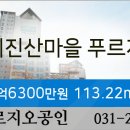 미서울성형외과 네이버블로그