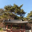신구대학박물관 이미지