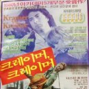 명보 아트시네마 이미지