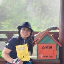 미골농장 이미지