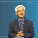 2024.9.8.설교.일산은혜교회 청년부 이미지