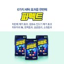 (주)알오지 이미지