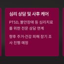 연곡1리 마을회관 이미지