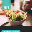 라임비뇨기과의원 이미지