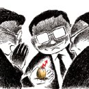 (주)알지바이오 이미지