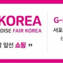 알엔제이 이미지