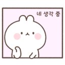 한가족한방족발 이미지