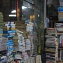 한가서림 이미지