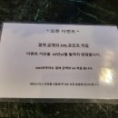 해머스미스커피선릉 이미지