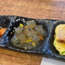김밥천국신연동점