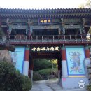 김대기 | [경상북도 예천군] 김대기가옥