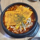 줄 서서 먹는 홍대분식 맛집, 그동네떡볶이 후기