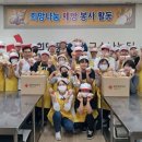 창원 엘지전자창원센터 경남신문