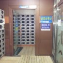남구-29 이미지