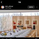 [일원3] 프리미엄 플라워&플로리스트 클래스 (B) | 서울 소규모 돌식사 돌잔치 장소 검색 리스트| 매우 피곤한 돌준맘