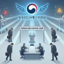 대한정보통신 주식회사 이미지