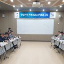 대보건설㈜ 네이버블로그