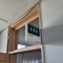 전주중앙여자고등학교 이미지