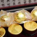 청어람한의원 이미지