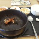 본죽&비빕밥cafe