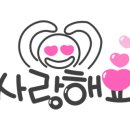 오늘의치과 이미지