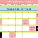 광해다이버스 이미지