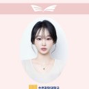 부산외국어대학교 | [2026학년도 에듀플라잇 합격후기] 부산외국어대학교, 백석예대,광주여자대학교 합격후기✈️