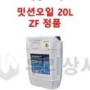 우리오토밋션 이미지