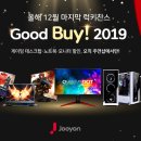 GOOD PC 이미지