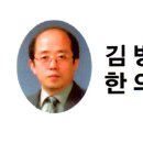 김병로한의원 네이버블로그