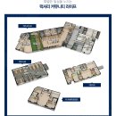 금강펜테리움어린이집 이미지