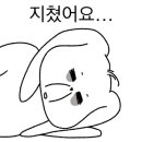 별내마리산부인과