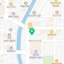 김해탑재활의학과의원 이미지