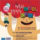 캣츠노래광장