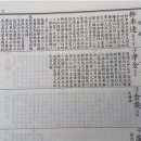 (주)대승 이미지