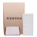 하나피부샾