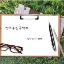 예가정보통신 이미지