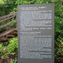 우화산 일원 유적군 이미지