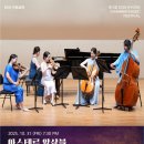 예술공간 휘게 이미지