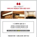 결심스터디카페 이미지