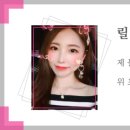 소문난볼테기,탕 이미지