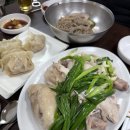 만포골프 이미지