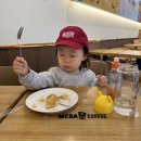 30개월 아기랑 대부도 당일치기｜방아머리해수욕장 + 디디비칼국수 후기