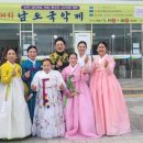 담양문화원 이미지