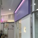 애드뷰티(add beauty) 이미지