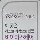 사창골프연습장 이미지